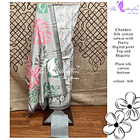 CHANDERI SILK COTTON SALWAR SFHCCHA24762 CHANDERI SILK COTTON SALWAR SFHCCHA24762