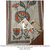 CHANDERI SILK COTTON SALWAR SFHCCHA24810 CHANDERI SILK COTTON SALWAR SFHCCHA24810
