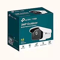 TP-Link VIGI (6mm) 3MP Outdoor Bullet Network Camera-C300HP V2