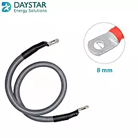 50mm² Grey Battery Connecting Cable