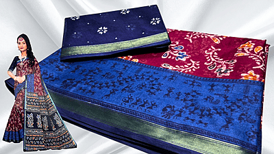 Golden Border Pure Cotton Saree - Dark Plum & Dark Blue