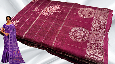 Samiksha Soft Marshmallow Gold Jari Saree - Dark Plum Samiksha Soft Marshmallow Gold Jari Saree - Dark Plum