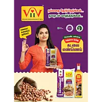 VIIV Groundnut Oil [1 Liter Pouch]