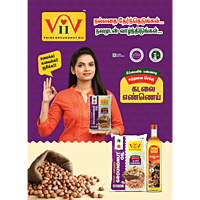VIIV Groundnut Oil [1 Liter Pouch]
