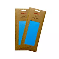 Pack of 10 Blue Acid Free 50 x 70cm Tissue Paper Sheets