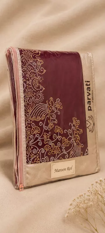 17401-SAR