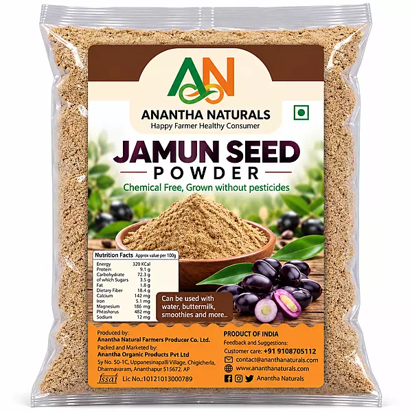 Jamun Seed Powder