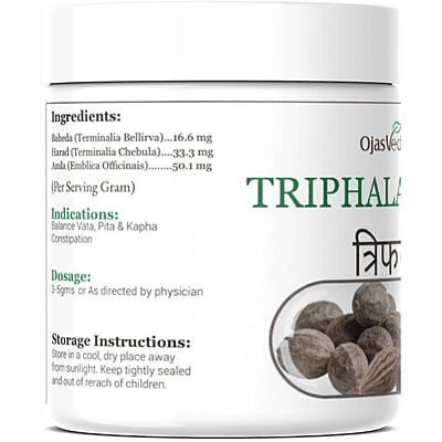 Triphala Powder 500