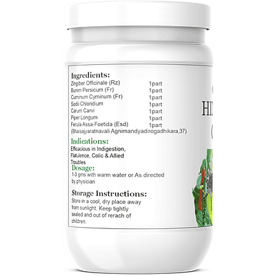 Hingwastak Churan 100