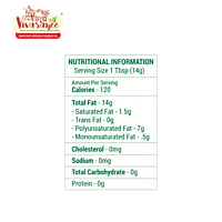 Gingelly Oil 15kg Tin