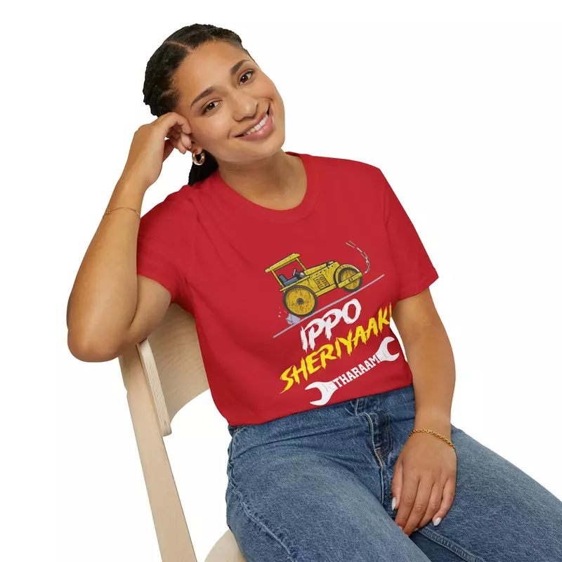 Ippo Sheriyaaki Tharaam | Oversized T-Shirt