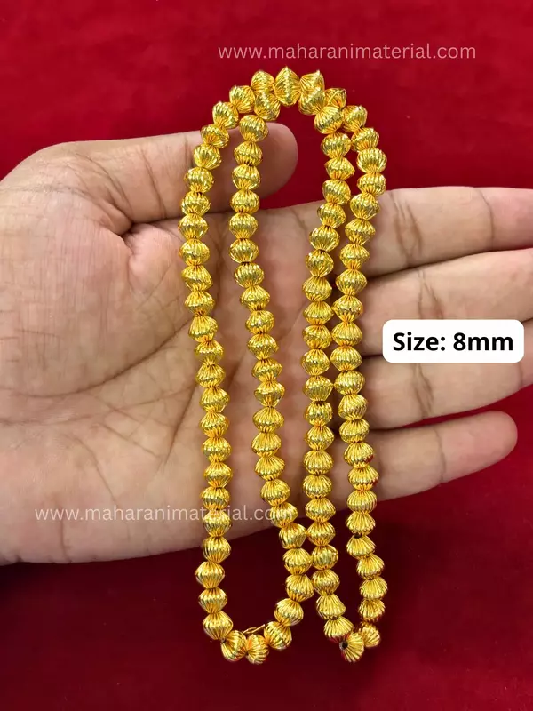 Bakul Beads | Chakri Ball