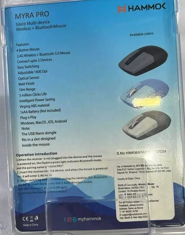 HAMMOK BT+WIFI MOUSE MYRA PRO