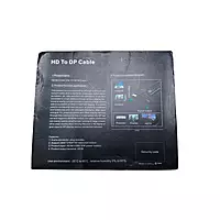HDMI to DisplayPort Adapter Cable – High-Speed Video and Audio Transfer