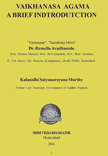 A Brief Introduction to Vaikhanasa Agama (soft copy)