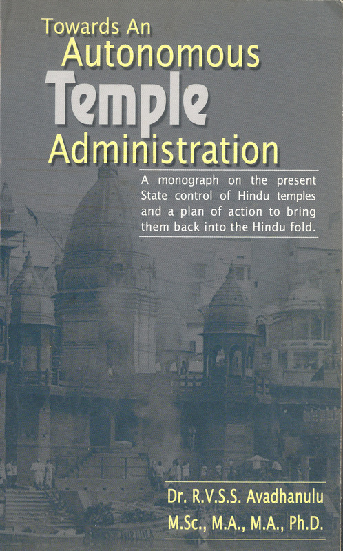 Towards An Autonomous Temple Administration (soft copy)