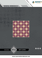 300x300 Moroccon