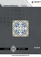 300x300 Moroccon
