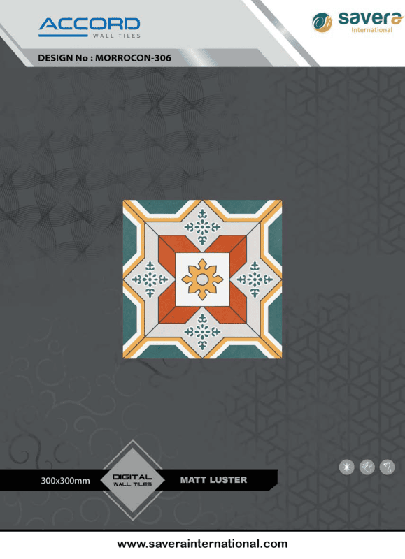 300x300 Moroccon