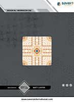 300x300 Moroccon