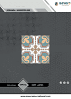 300x300 Moroccon
