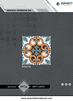 300x300 Moroccon