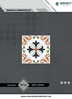 300x300 Moroccon