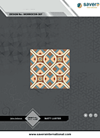 300x300 Moroccon