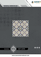 300x300 Moroccon