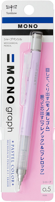 TOMBOW MONO GRAPH MECH PENCIL 0.5 SAKURA PINK TOMBOW MONO GRAPH MECH PENCIL 0.5 SAKURA PINK