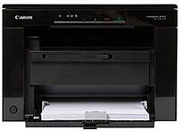 Canon MF3010 Multifunction Laser Printer Canon MF3010 Multifunction Laser Printer