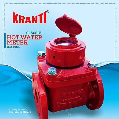 Kranti BM Woltman Type Water Flow Meter Flanged Class B