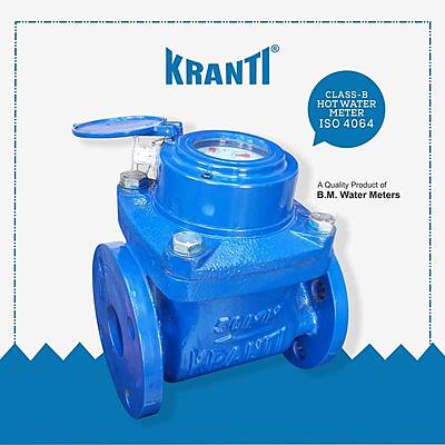 Kranti BM Woltman Type Water Flow Meter Flanged Class B