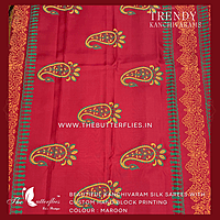 HAND PAINTED PURE KANCHIVARAM SOFT SILK SAREE  CUSSSIL23504