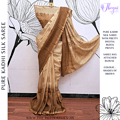 KADHI SILK SAREE ORDSKHS23648