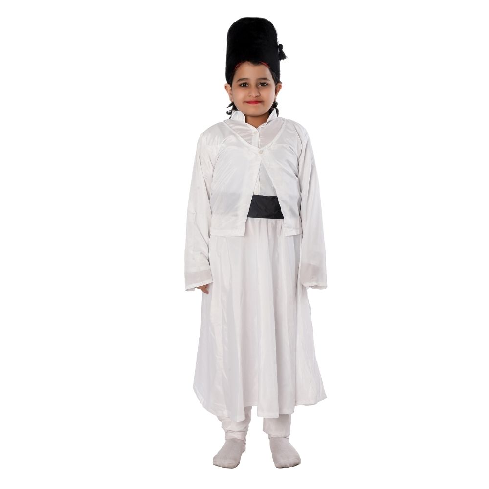 Sufi Dance Fancy Dress