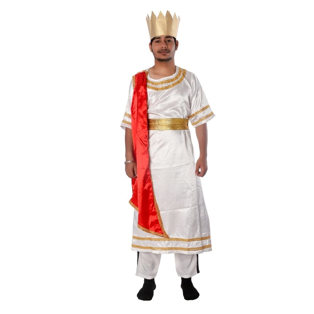 Roman King Fancy Dress Costume Roman King Fancy Dress Costume