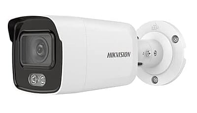 HIKVISION 4MP Bullet Camera (DS-2CD1047G0-L) HIKVISION 4MP Bullet Camera (DS-2CD1047G0-L)