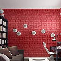 3D Wall Panels SB3DWP2011