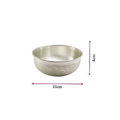 Silver Bowl - 50 grams Silver Bowl - 50 grams