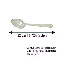 Silver Bowl with Spoon- 80g