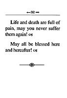 Flashes from Sri Sarada Devi