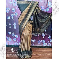 KOTA VISCOSE SAREE YBRSKOT24543 KOTA VISCOSE SAREE YBRSKOT24543