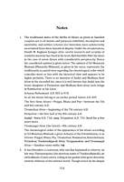 Life of Sri Ramanuja (Deluxe-Subsidised)