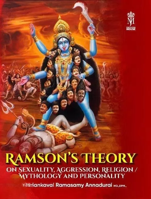 Ramson’s Theory on Sexuality, Aggression, Religion, Mythology and Personality
