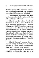 Swami Ramakrishnananda - His Life and Legacy