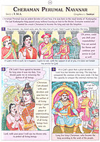 Stories of the Devotees of Lord Siva - Pictorial