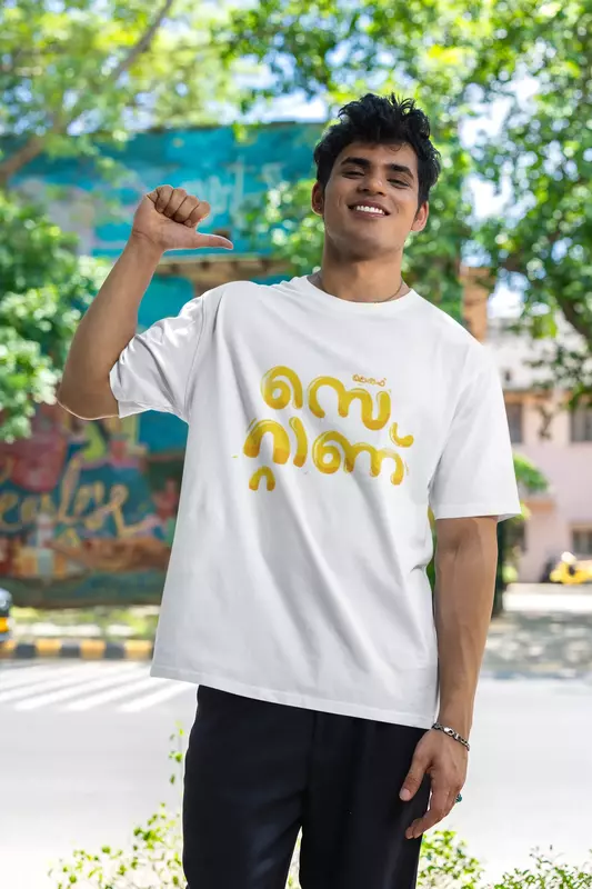 Life set mallu