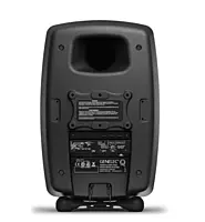 Genelec SAM Two Way Studio Speaker