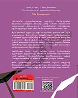 NEELAM THUPPAKI SADHI PEN | நிலம் துப்பாக்கி சாதி பெண்